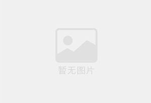 沁源混凝土拆除公司的电话号码是多少？